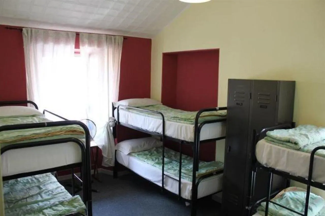 Sofytel Hostel 米兰 意大利